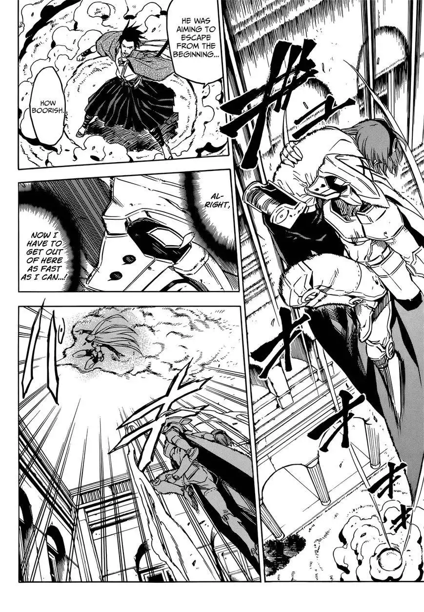 Akame ga Kill! Chapter 51 10